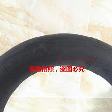 Камера велосипедная 折叠自行车轮胎丁基胶内胎8 1/2x2(50-134微型电动滑板车胎8寸半