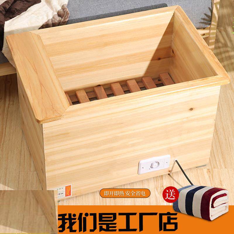 Girl Foot Cold Electric Hot Tub Computer Desk Student Writing Homework Warm Feet Barrel Electric Fire Barrel Baking Bucket Deep Barrel For Home Double
