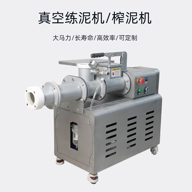 Practice Clay Machine Pottery Industry Electric Heating Equipment Vacuum Drills Clay Machine Pottery machinery Tao The factory School is available