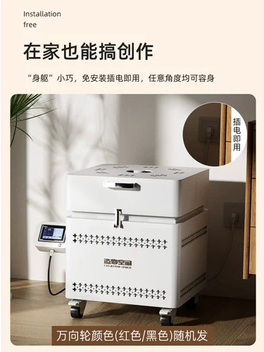 Создайте космическую электрическую печь, мини-маленькую электрическую печь для керамики, домашнюю среднюю и высокую температуру, умную печь для керамики, электрическую печь для керамики