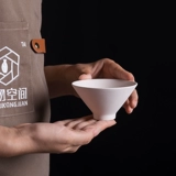 Кубок Douyu Cup Royal Cup Master Cup Master Cup Pin Cupe Ceramic Tea House Полу -продуктовый гончар