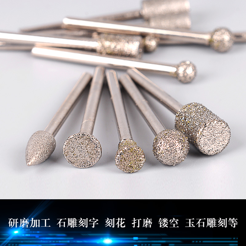 (full 100) cylindrical diamond grinding head grinding needle diamond grinding rod electric grinding head alloy original stone peeling