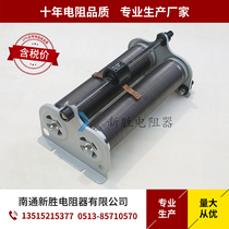 Sliding varistor BX7 double tube sliding line type varistor