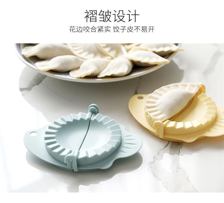 đèn led đường phố Đồ dùng nhà bếp sáng tạo, túi làm bằng tay, bánh bao, đào nhồi thìa, dụng cụ, đồ tạo tác, bộ gia dụng, khuôn mẫu, cửa hàng bách hóa nhỏ - Thiết bị sân khấu đèn nháy theo nhạc