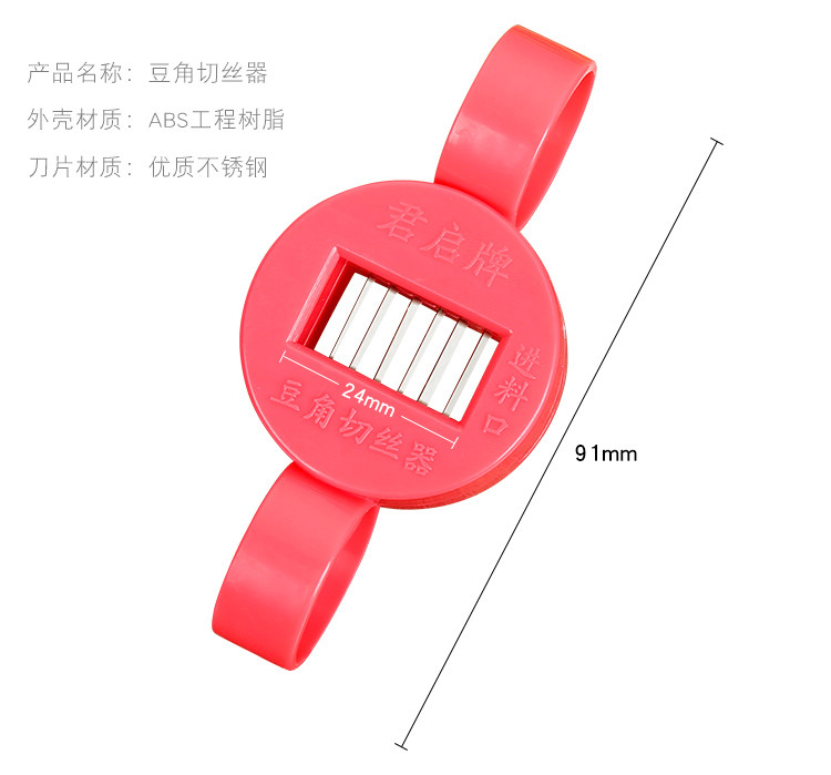 bộ đèn led nháy theo nhạc Đồ dùng nhà bếp, đồ dùng nhà bếp, đồ dùng, đồ tạo tác trong nhà, đồ dùng nhà bếp, nhà, Daquan, lười nấu ăn, nấu ăn, người trợ giúp - Thiết bị sân khấu đèn led nháy theo nhạc giá rẻ