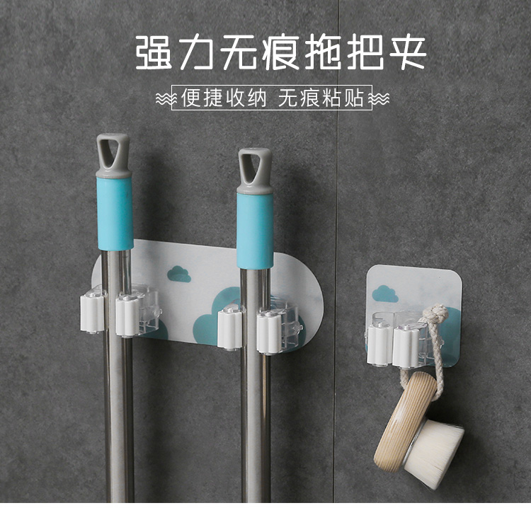 đèn nháy Đồ dùng nhà tắm, cửa hàng bách hóa nhỏ Daquan, nhà vệ sinh gia đình, nhà vệ sinh, móc treo tường - Thiết bị sân khấu 	bộ đèn led nháy theo nhạc