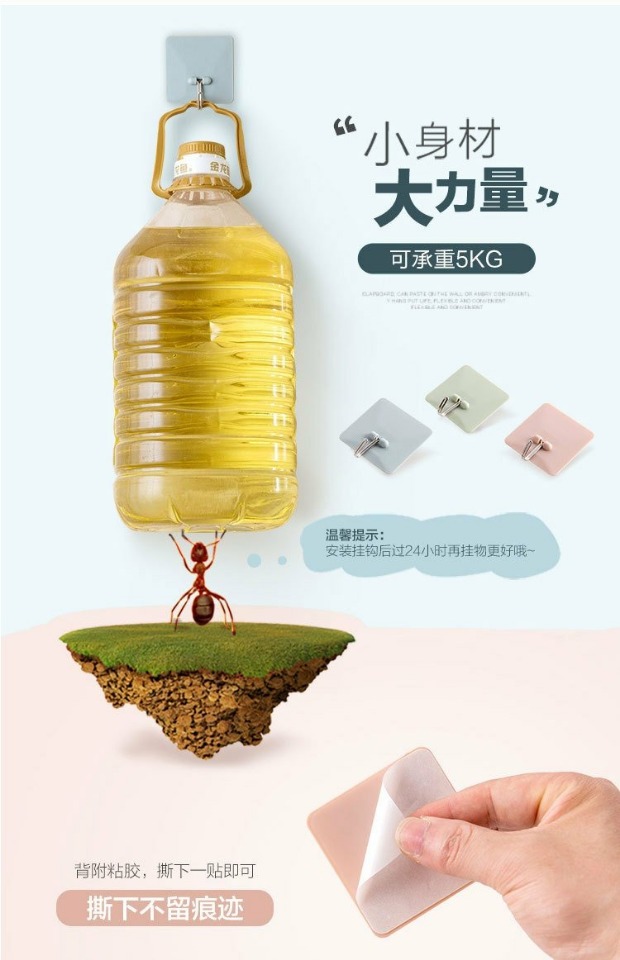 Đồ dùng nhà bếp, phụ kiện, giá đỡ, đồ trang trí nhà bếp, móc bếp, đồ tạo tác không đục lỗ, đồ dùng thiết thực - Phòng bếp nồi hấp inox