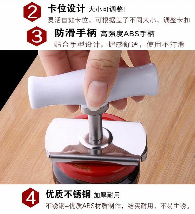 đèn led nháy 7 màu Đồ dùng nhà bếp, cửa hàng bách hóa nhỏ, dụng cụ nhà bếp sáng tạo, Daquan, hộ gia đình, đa mục đích, cuộc sống hàng ngày, những việc nhỏ - Thiết bị sân khấu bóng nháy