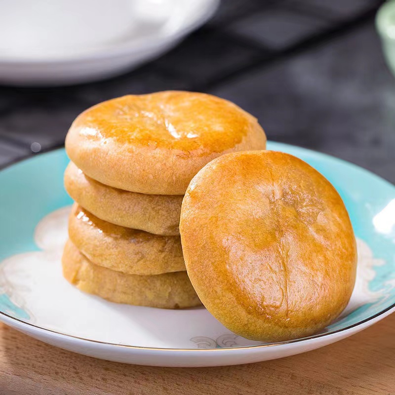 Wife Pie Aroma Sweet Authentic Old-fashioned Traditional Pastry Wellness Office Casual Specie Small Snack for Hungry Breakfast Bulk