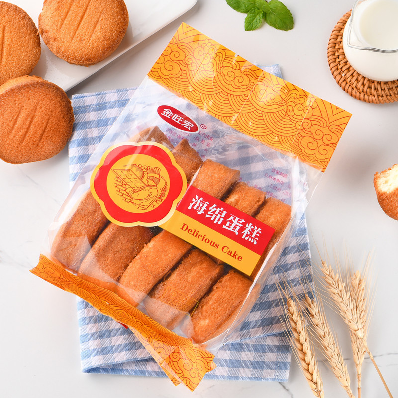 Old Beijing Chicken Cake Sponge Cake Pure Handmade Casual Substitute for Hungry Ready-to-eat Nutritious Round Bread (Farmers)