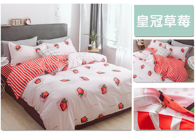 Crown Strawberry.jpg