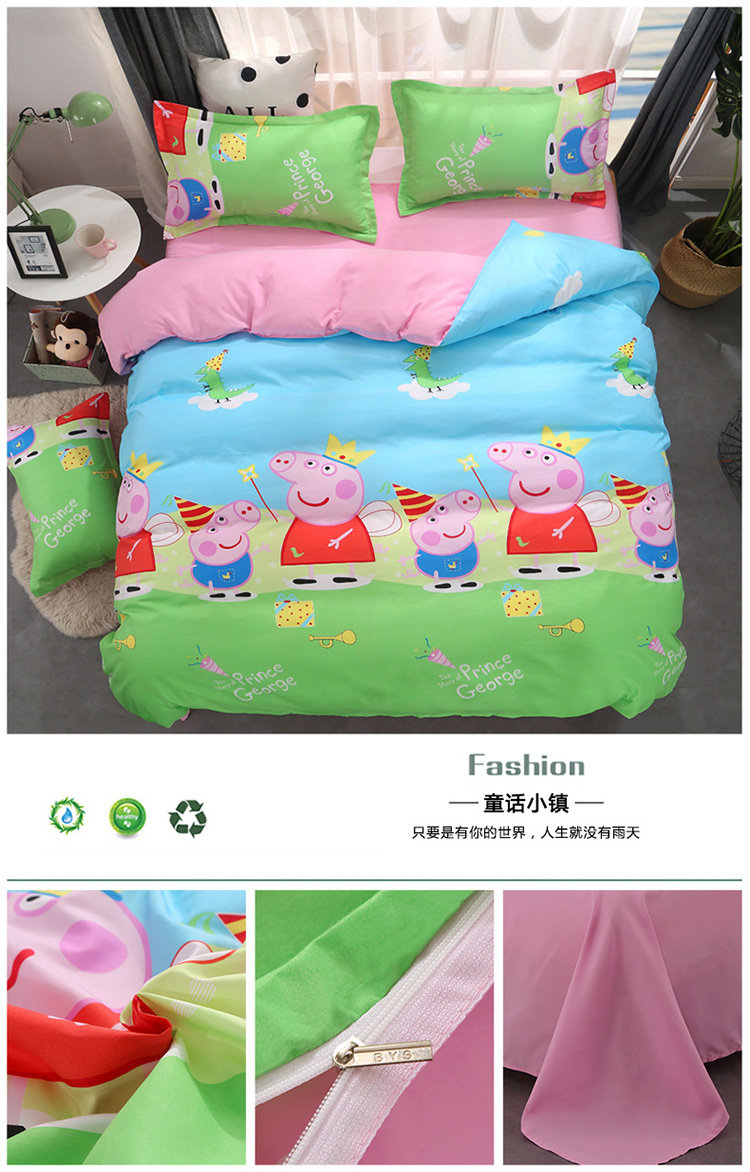 Fairy Town.jpg