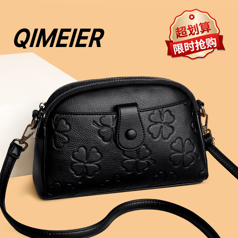 Crossbody Small Bag for Women 2026 Popular Fashion Middle-Aged Mom Bag Versatile Mother-In-Law Ladies Embossed Phone Shoulder Bag