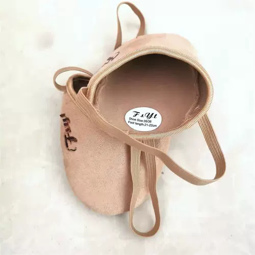 Гимнастические туфли, нескользящие импортные износостойкие высокие коньки