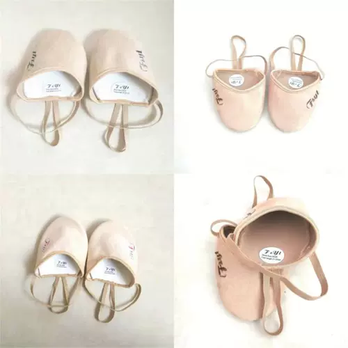 Гимнастические туфли, нескользящие импортные износостойкие высокие коньки