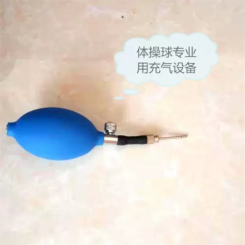 Новая модель Zhuo Wang, сэкономившая ручную гимнастическую шариковую надувную цилиндрическое сжимание газа.