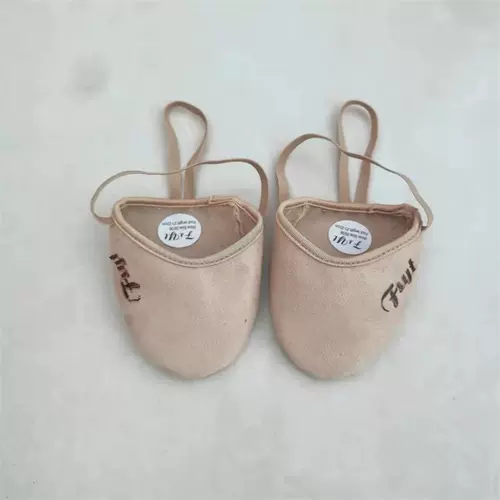 Гимнастические туфли, нескользящие импортные износостойкие высокие коньки