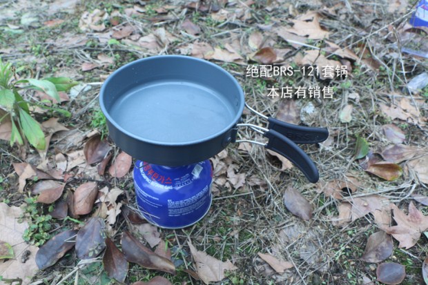 Bếp nhỏ ngoài trời Brother siêu nhẹ BRS-3000T micro-burner hợp kim titan cầm tay cắm trại một bếp gas - Bếp lò / bộ đồ ăn / đồ nướng dã ngoại bếp ga mini đi phượt