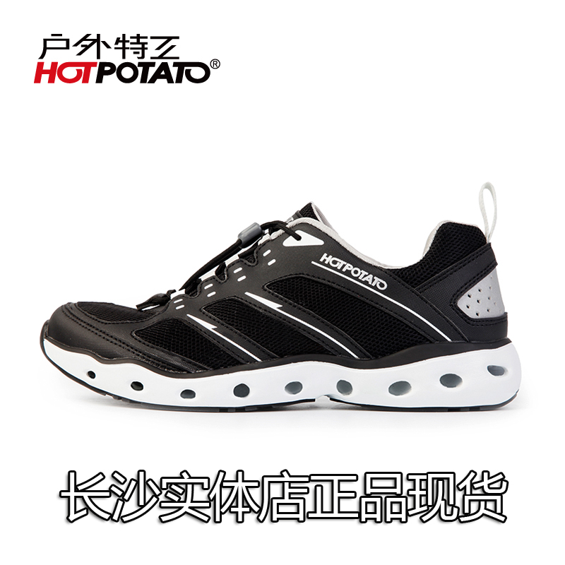 Outdoor Agents Spring Summer Side Rows Of Creek Shoes Male Lovers Light Breathable Non-slip Hiking Shoes Mesh Shoes Bodybuilding Shoes Women W5