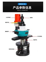 钢管子坡口机电动手持便携式不锈钢管道焊接平口内涨式坡口机现货