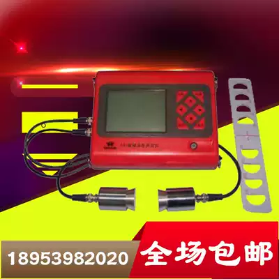 F51 crack depth tester crack width gauge width tester depth detector