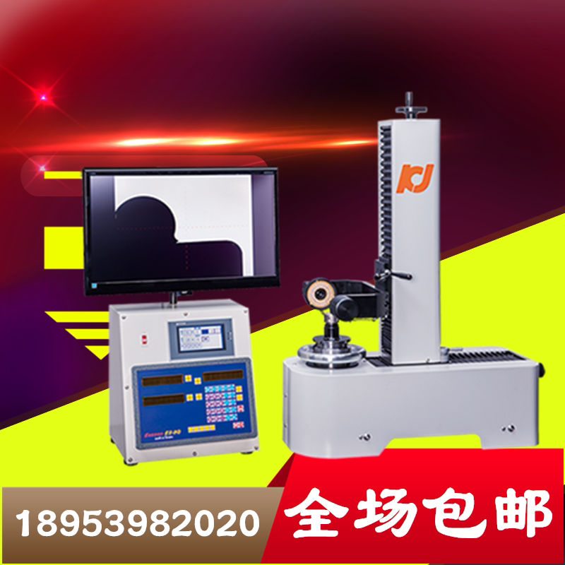 KJ-340 Cutter Image Measuring Instrument Knife Image Detector Cutter measuring tool measuring tool Pretune instrument