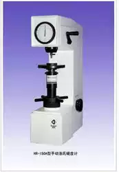 Shanghai Lianer HR-150A manual Rockwell hardness tester Metal hardness tester Rockwell hardness machine