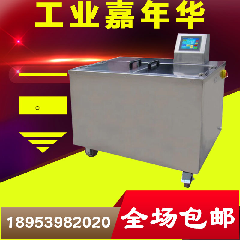 SW-12 washable color fastness machine Washable color fastness meter Washable color fastness meter Color fastness meter Touch screen