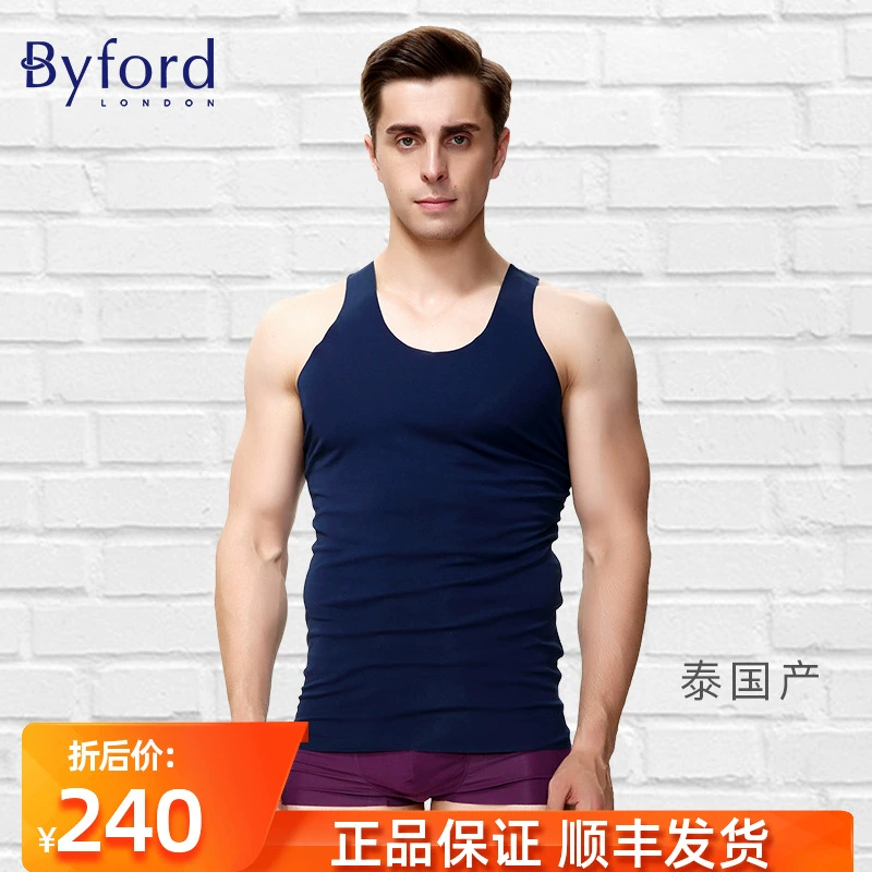 Byford nam liền mạch áo cotton thoải mái chạm đáy áo thể thao vest nam MW33009 - Áo vest