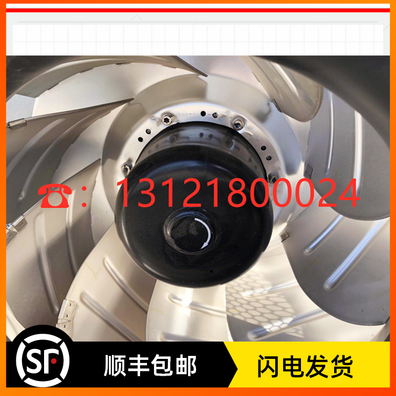 New Fanstar indoor fan 560Fans-tech fan EC fan SC560F4-AKT-02 Precision air