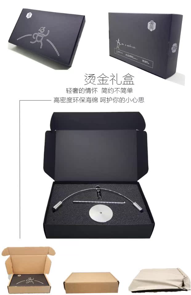 xe cân bằng giá rẻ Xe cút kít người đàn ông sắt nhỏ cử tạ Người đàn ông sắt nhỏ cân bằng người đàn ông kim loại không đi xe đạp người đàn ông sắt nhỏ cân bằng vật lý - Smart Scooter xe thăng bằng hàn quốc