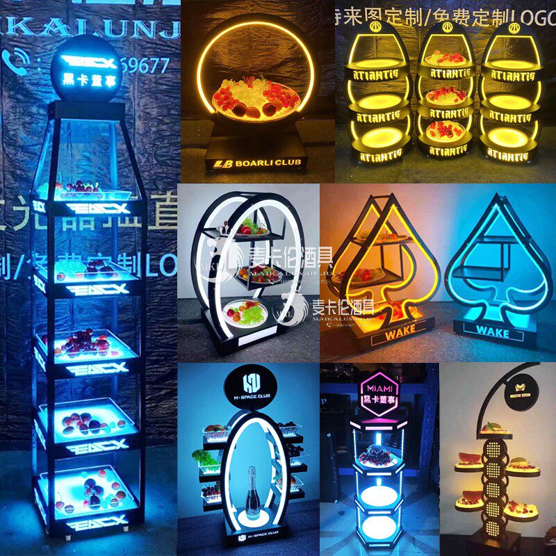 Bar luminous fruit tray LED charging stainless steel fruit tray rack upscale three-layer big fruit pan ktv creative fruit parquet