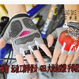 Outils pour vélo - Ref 2284244 Image 16