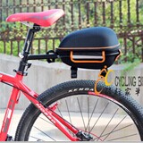 Outils pour vélo - Ref 2284244 Image 13