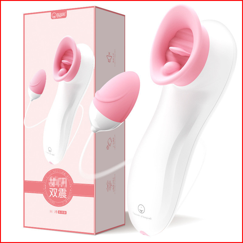 Tongue licking and sucking pussy massager female masturbation clitoris breast stimulation electric tongue stimulation orgasm sex artifact