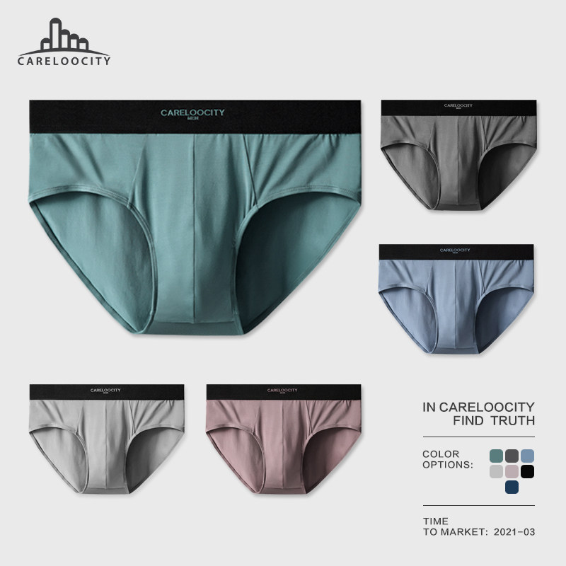 Kyran City men's underwear Male Triangle pants Modale Summer slim Breathable Pure Cotton Crotch Big Size Shorts Head Ice Silk