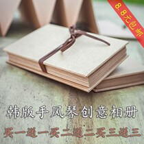 5 inch 6 inch plug-in theme thin DIY handmade photo album Black card cattle card sticky accordion creative gift