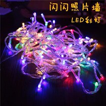 Light festival light string led decorative light string New Years Day Spring Festival supplies Outdoor decoration Christmas light string Photo wall