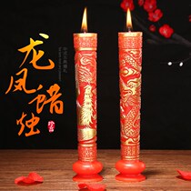 Wedding supplies wedding candles wedding banquet dragon and phoenix candles new bridal house decoration wedding room decoration props
