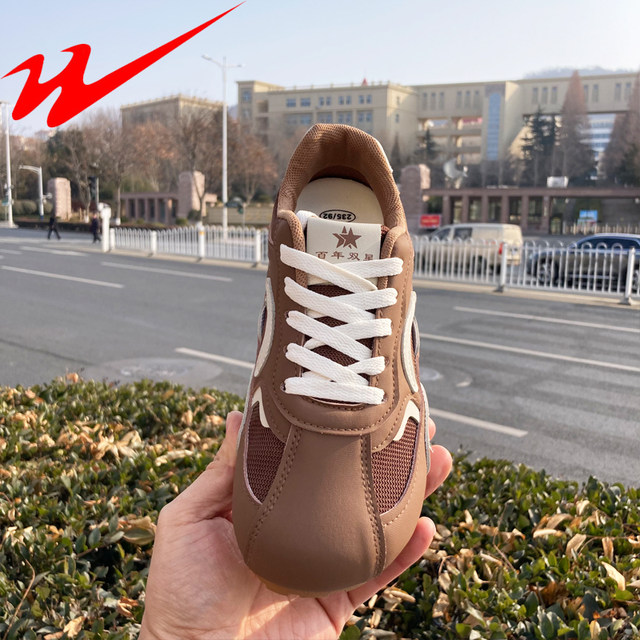 China Double Star Physical Store Flat-Soled German Training Shoes for Women, 2026 Spring Versatile Niche Casual Lightweight Sports Sneakers