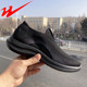 Double Star Slip-On Men's Running Sneakers for Spring and Autumn, Breathable, Genuine Soft-Soled Walking Shoes, Casual Kitchen Non-Slip Black Shoes