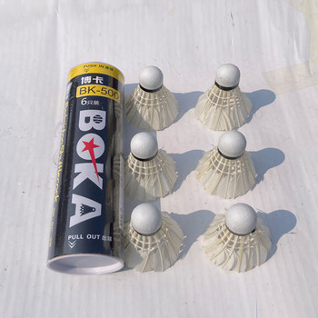 Badminton Genuine Durable King Indoor and Outdoor Training Balls 6-Pack Windproof Stable and Not Easy to Break White Goose Feather