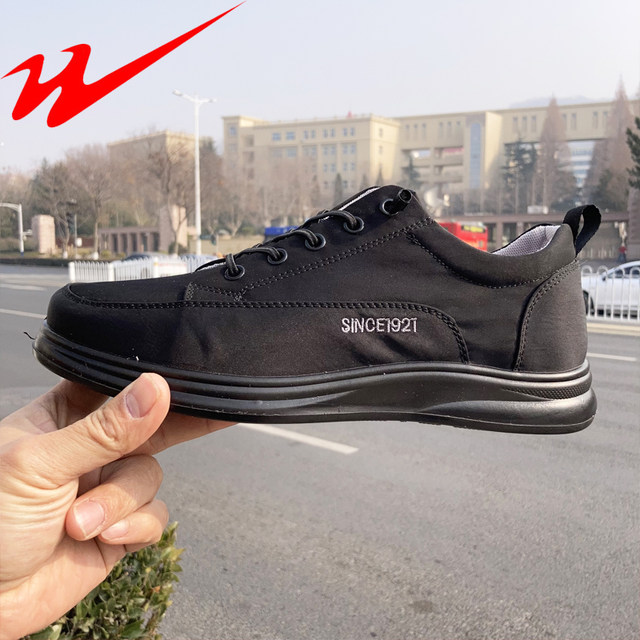 Double Star Canvas Men's Shoes for Spring and Autumn, Breathable Slip-On Shoes, Genuine High-End Casual Sneakers from Physical Stores