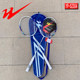 China Double Star Genuine Badminton Racket Professional Ultra-Light Double Racket Durable Adult Primary and Secondary School Student Beginner Set