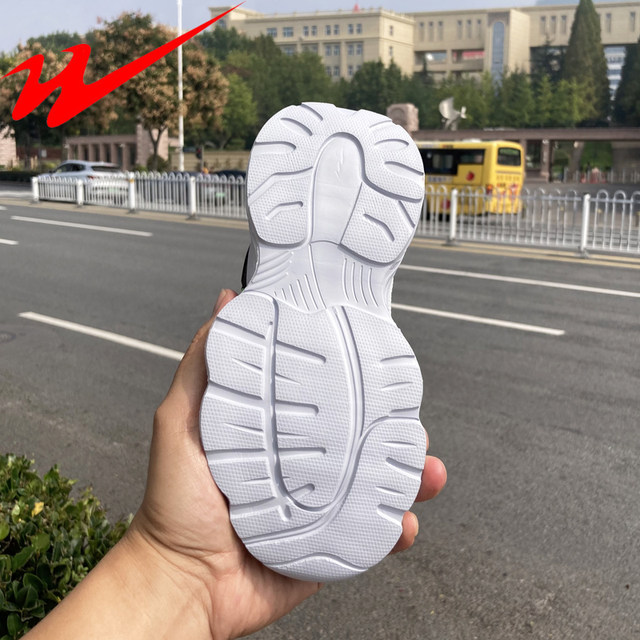 Double Star Physical Store Genuine Children's Sports Shoes, Girls' Shoes, Autumn and Winter Boys' Running Shoes, Lightweight Student Shoes