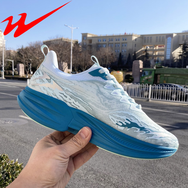 Double Star Men's Shoes Spring Breathable Genuine Store Product Thick-Soled Shock-Absorbing Non-Slip Lightweight Racing Running Sports Shoes for Women