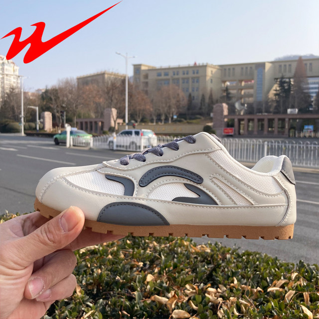 China Double Star Physical Store Flat-Soled German Training Shoes for Women, 2026 Spring Versatile Niche Casual Lightweight Sports Sneakers