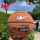 China Double Star Physical Store No. 7 Basketball Ball with Good Grip for Indoor and Outdoor Use, Suitable for Primary and Secondary School Students for Training and Competition, Professional No. 5 Soccer Ball