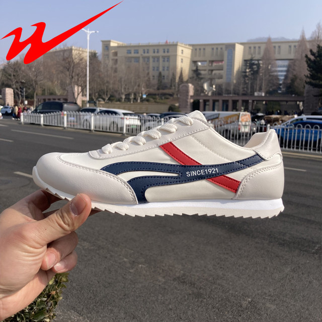 Double Star German Training Shoes Physical Store Genuine Women's 2026 New Spring and Autumn Sports Boys' Running Shoes Retro Forrest Gump Shoes