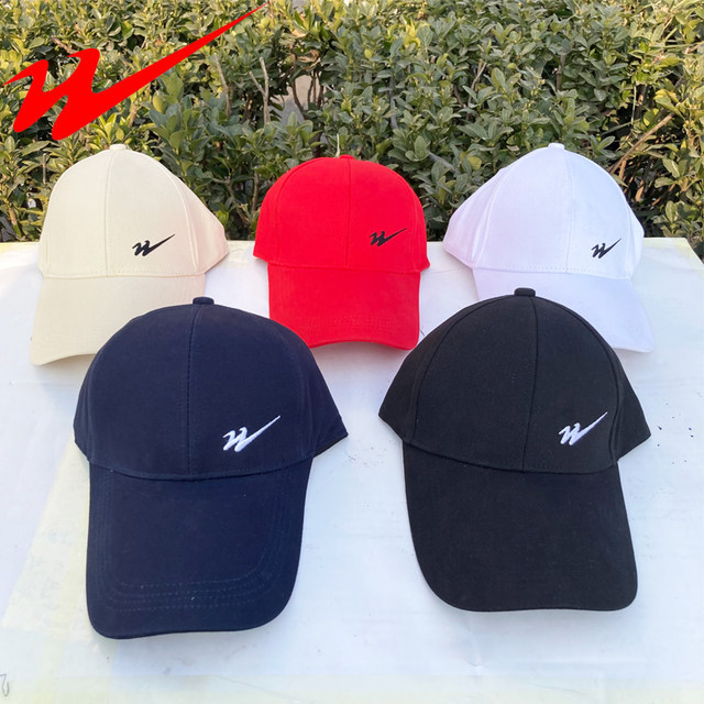 Chinese Double Star Physical Store Hats for Men and Women, Couple's Spring and Autumn Sun Protection Hats, Outdoor Baseball Caps, Sunshade Caps